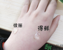 ����«������ô����the saem«������ô����